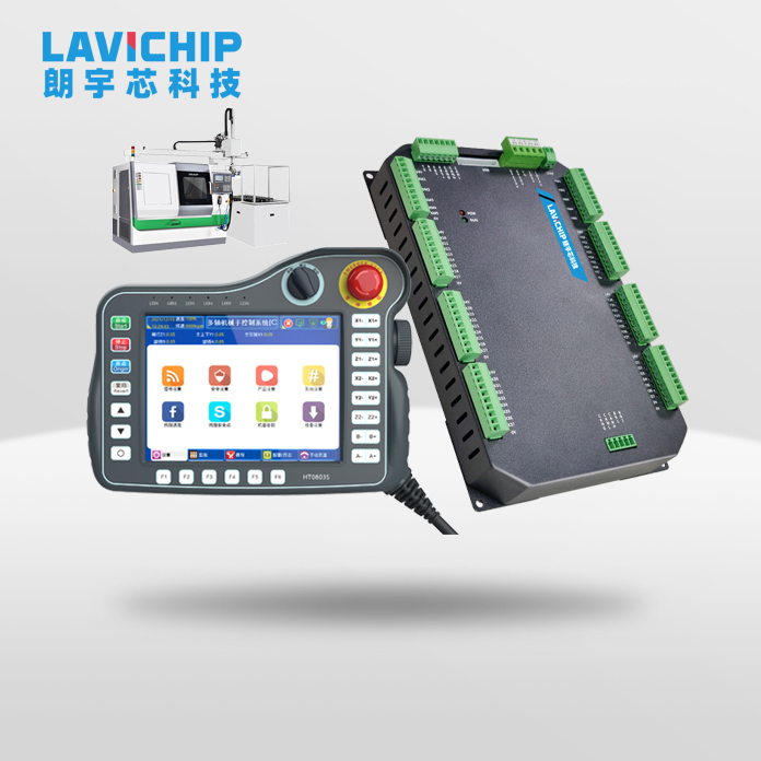 车床机械手控制器 车床机械手控制器