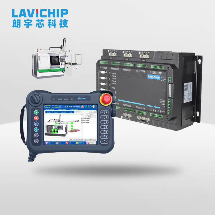 机床上下料机械手驱控一体系统