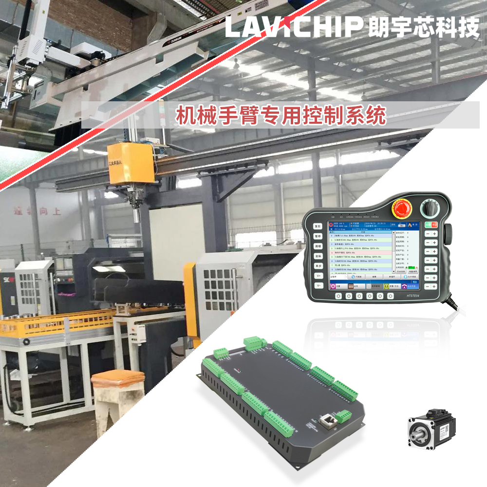 机械手榴莲视频APP下载污污污 机械手榴莲视频APP下载污污污