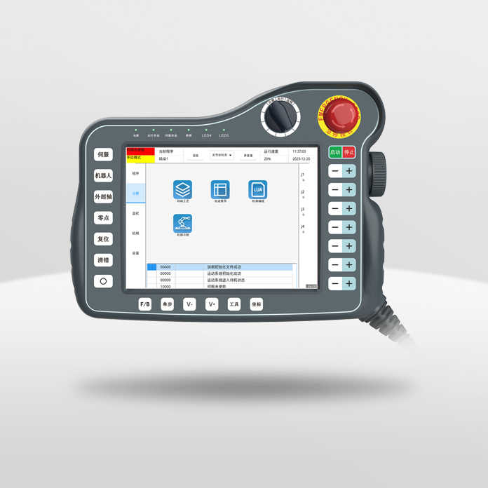 立柱机器人榴莲视频APP下载污污污